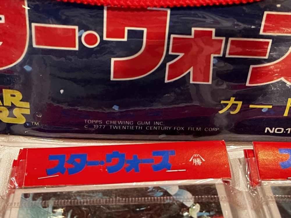 77年 当時 スターウォーズ ブロマイド 30パック 台紙付き 未使用品 昭和 レトロ 山勝の画像3