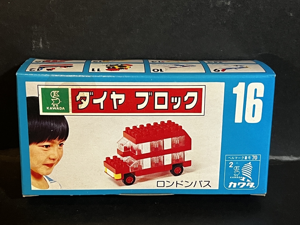 i-img1000x750- i-img1000x750-