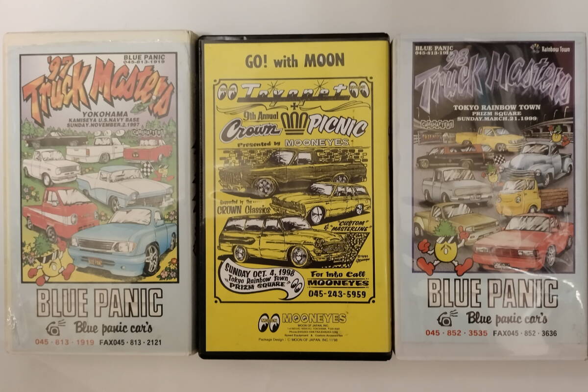 超希少！MOONEYES オールオッズ・BP Truck Masters VHS 3本セットの画像2