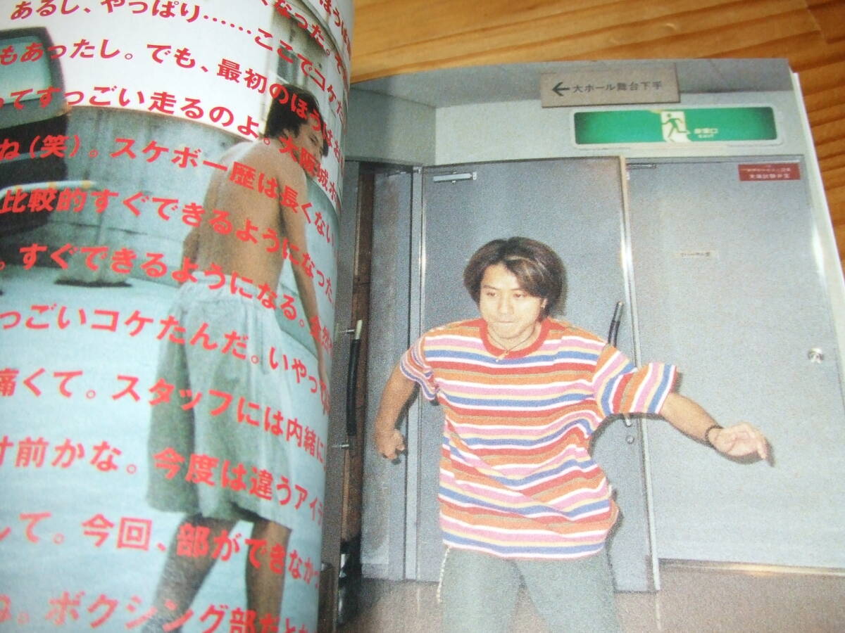 item_image_3
