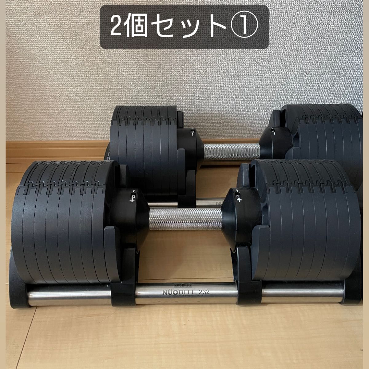 NUOBELL 232 フレックスベル 32kg 2kg刻み ①|Yahoo!フリマ(旧 NUOBELL 232 フレックスベル 32kg 2kg刻み ①|Yahoo!フリマ(旧