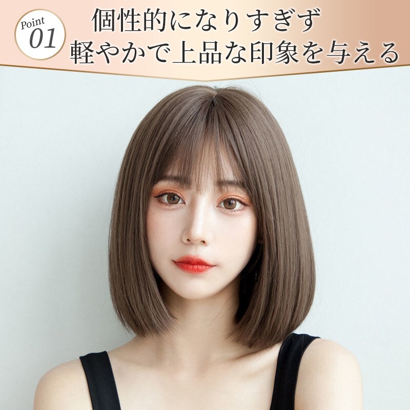  wig lady's Bob wig full wig light brown strut natural nature wig small face cosplay Lolita net attaching 