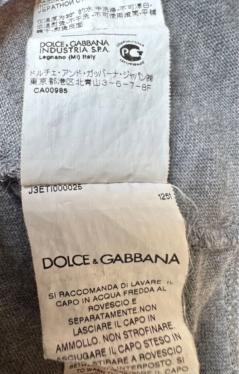 ドルチェアンドガッバーナ　加工Tシャツ DOLCE&GABBANA T-shirt