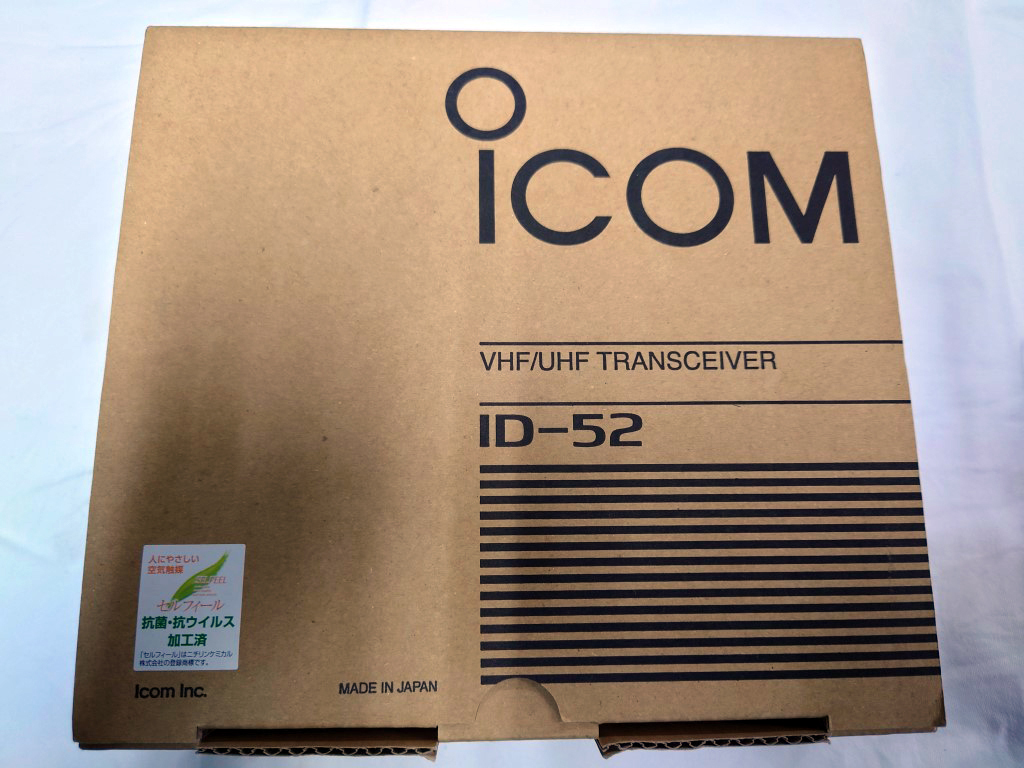 ID-52 Icom 144/430MHz двойной частота 5W цифровой приемопередатчик 