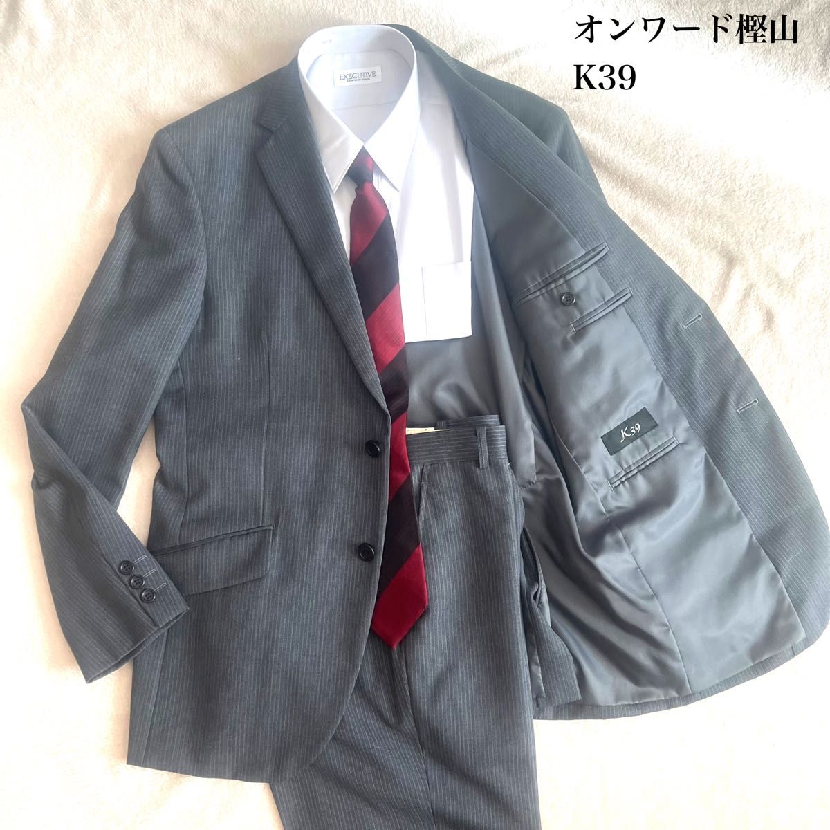 オンワード樫山 オーダーメイド K39 グレー ストライプ 美品 オンワード樫山 オーダーメイド K39 グレー ストライプ 美品