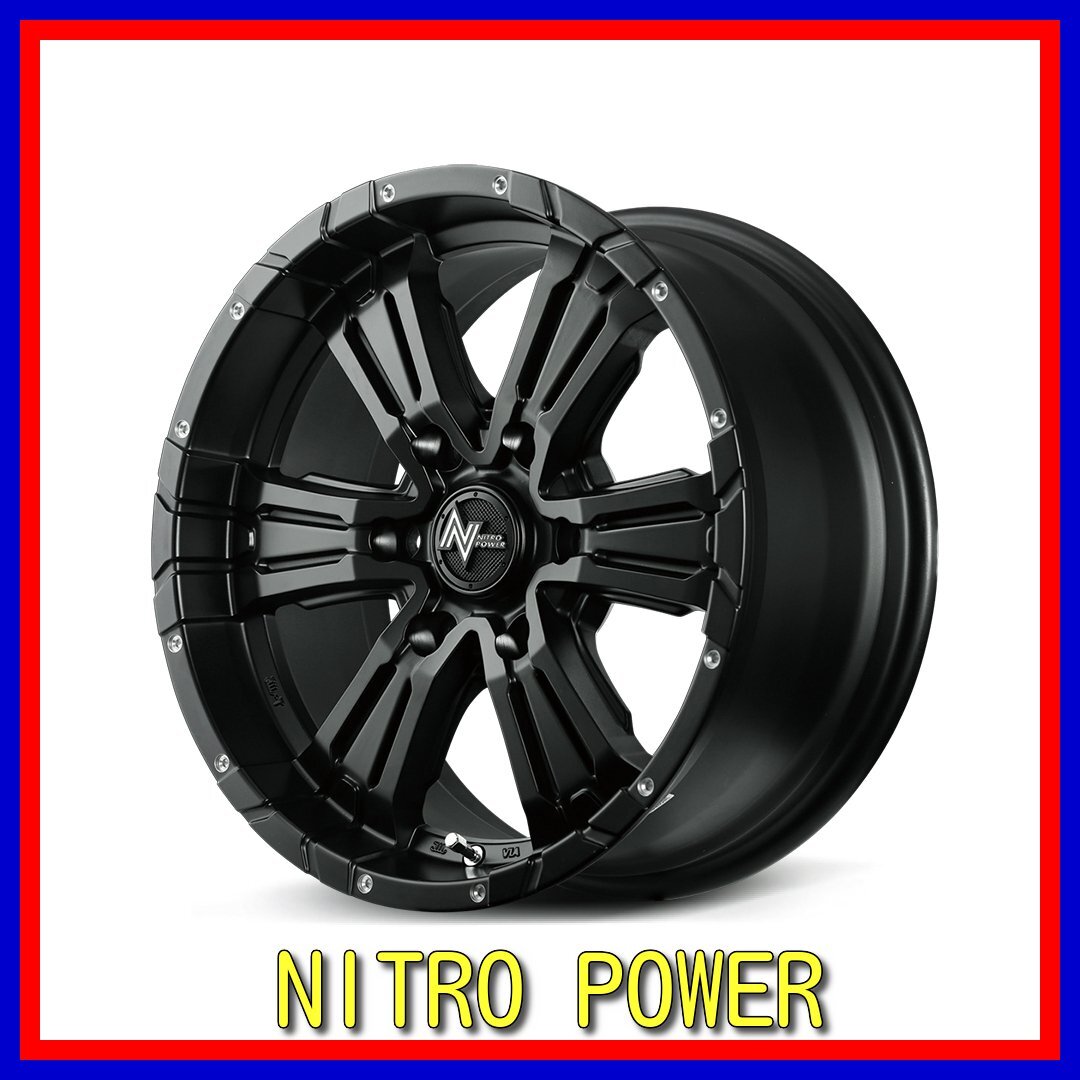 ■新品ホイール■　MID NITRO POWER CROSS CLAW マルカ 17インチ 6.5J +48 6H 139.7 セミグロスブラック 在庫要確認 送料無料 T185_新品ホイール４本