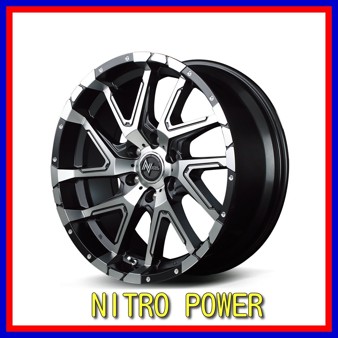 ■新品ホイール■　MID NITRO POWER DERINGER マルカ 17インチ 8J +20 6H 139.7 セミグロスブラックポリッシュ 在庫要確認 送料無料 T133_新品ホイール４本