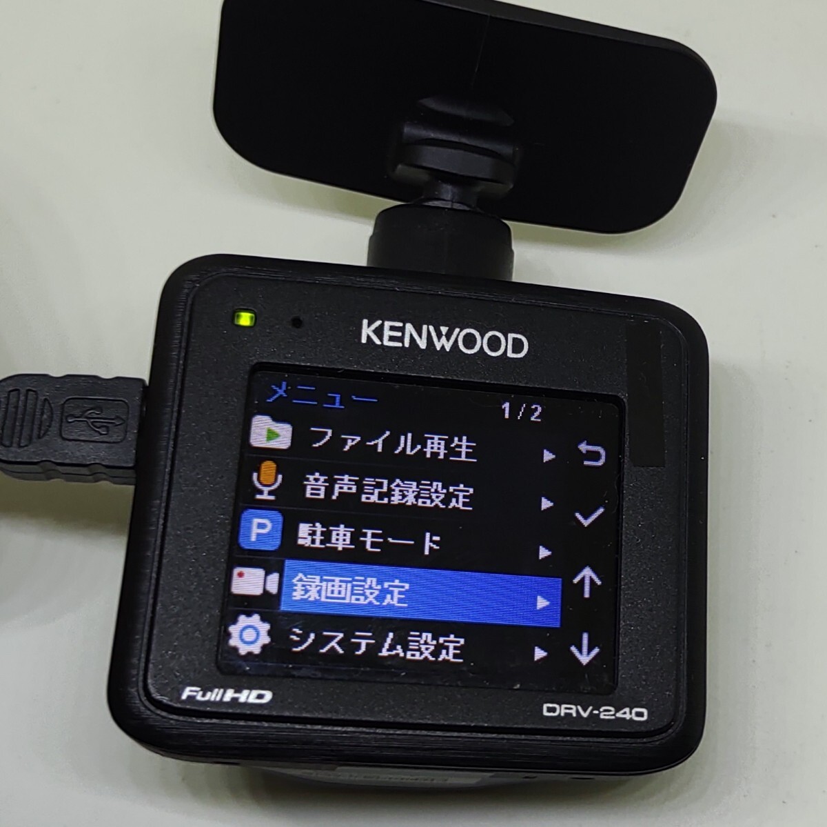 ドラレコ DRV-240 KENWOOD 動作 +シガー,ホルダー,16GB microSD ドライブレコーダー 軽量 100°広角 ケンウッドの画像2