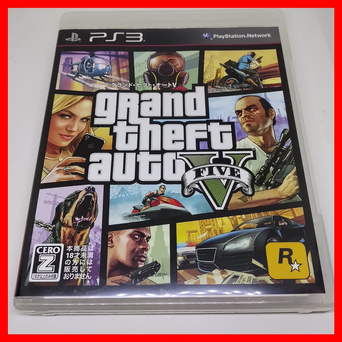 PS3 GTA5 グランド・セフト・オートV PS3 GTA V リバティーシティ sony PSN グラセフ グランドセフトオートV_画像1