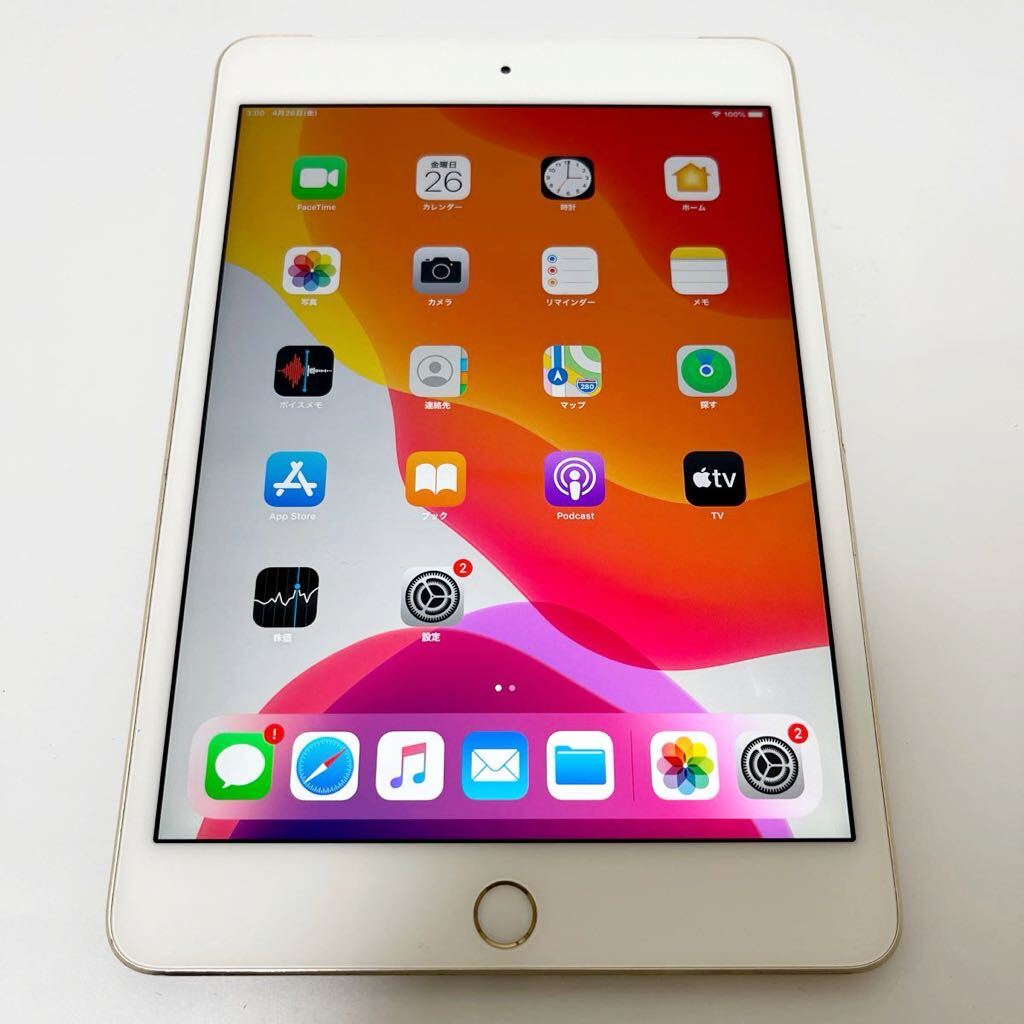 iPad mini4 32GB タブレット 難ありの画像1