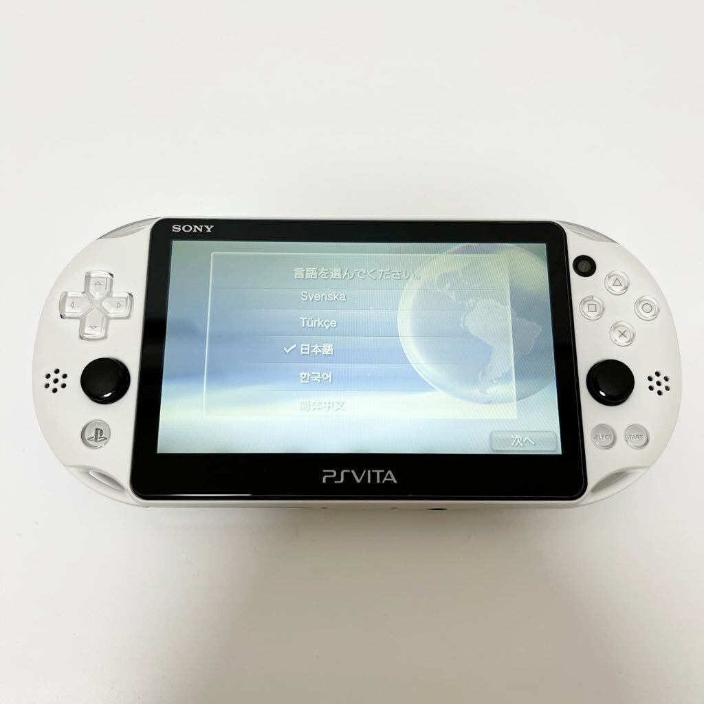 SONY PSVITA PlayStation Vita PCH-2000 body 