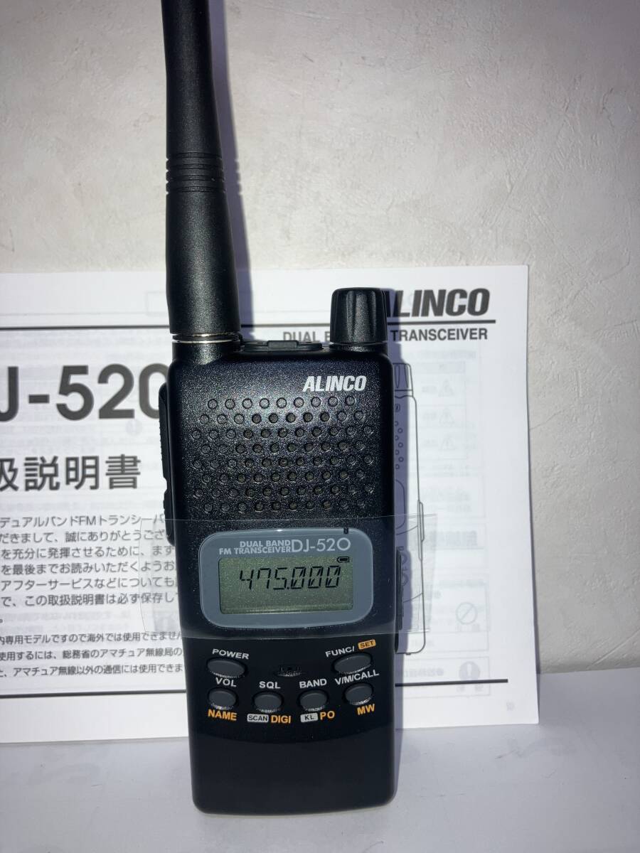 ● ALINCO 144/430MHz 5W TWIN BAND FM TRANSCEIVER DJ-520J_画像5