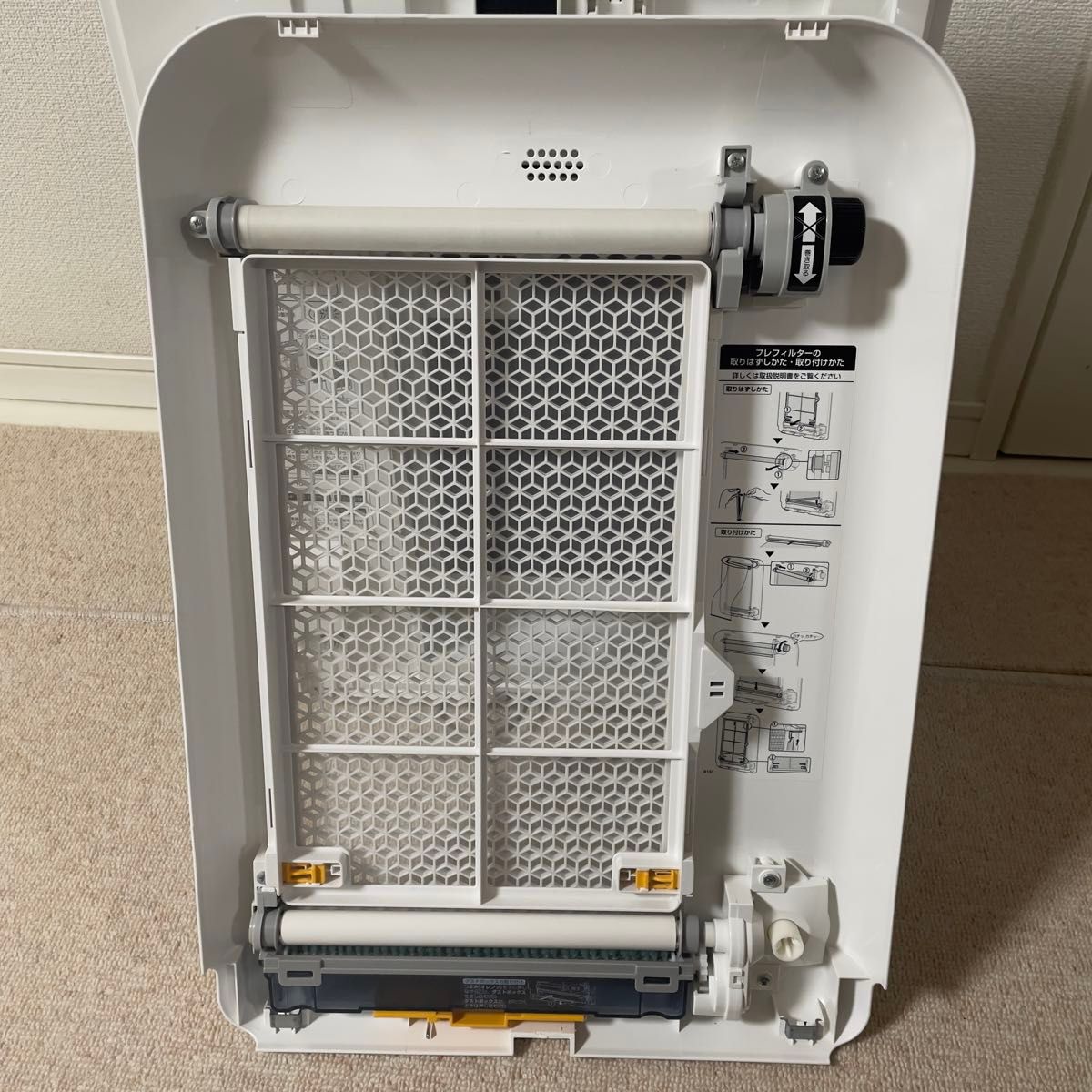 SHARP シャープ KI-EX75-W 加湿空気清浄機 2020年製|Yahoo SHARP シャープ KI-EX75-W 加湿空気清浄機 2020年製|Yahoo