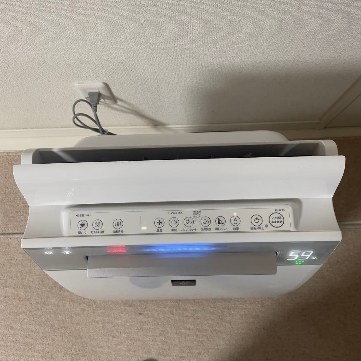 SHARP シャープ KI-EX75-W 加湿空気清浄機 2020年製|Yahoo SHARP シャープ KI-EX75-W 加湿空気清浄機 2020年製|Yahoo
