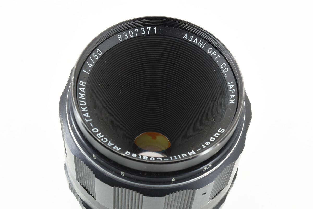 ★実用品★ ペンタックス PENTAX Super-Multi-Coated MACRO-TAKUMAR 50mm F4 #0802 #412100 #0806_画像10