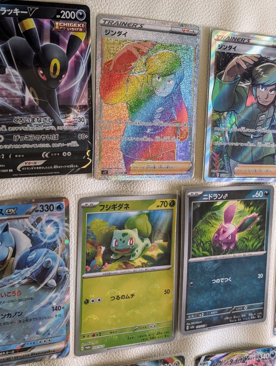ポケモンカード まとめ売り 約2700枚|Yahoo!フリマ(旧PayPay ポケモンカード まとめ売り 約2700枚|Yahoo!フリマ(旧PayPay