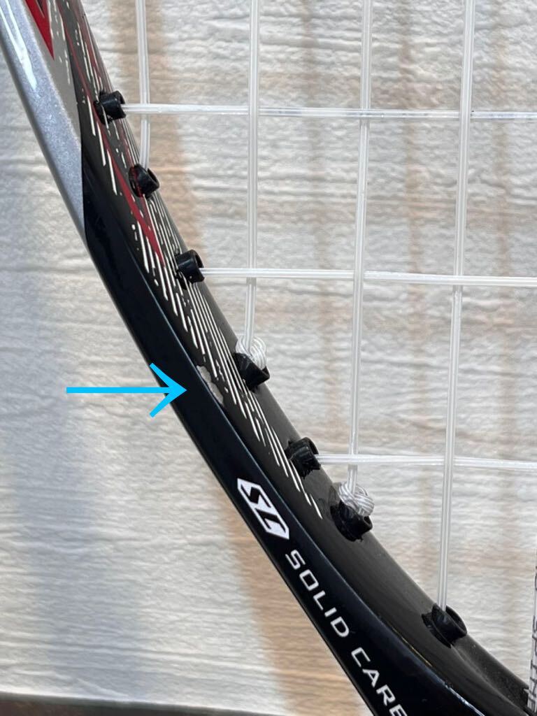 美品 激レア希少モデル MIZUNO XYST Z BOOSTER 0U ミズノ ジスト 美品 激レア希少モデル MIZUNO XYST Z BOOSTER 0U ミズノ ジスト