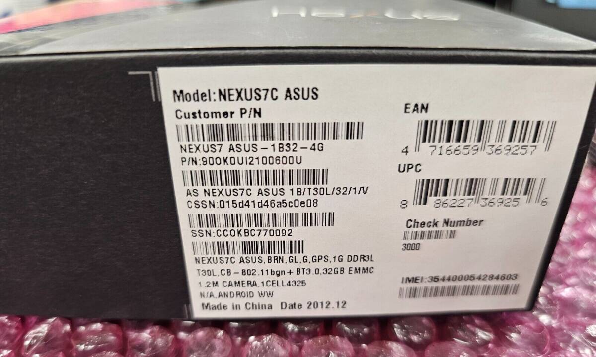 Nexus 7C ASUS-1B32 32GB, 4G 7in Black- Brand New Open Box 海外 即決_Nexus 7C ASUS-1B32 4