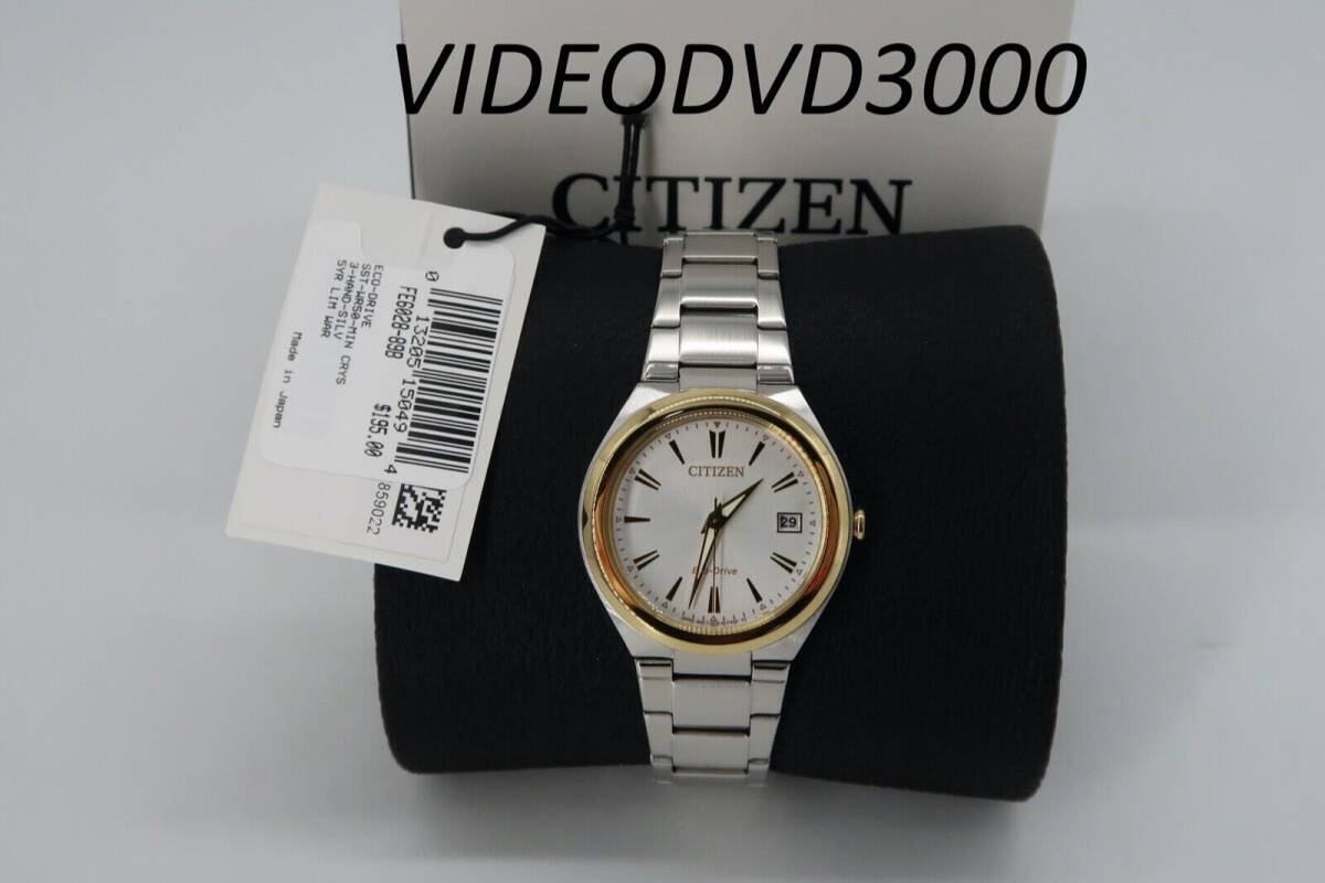 Citizen Eco-Drive White Dial Calendar Silver-Tone Women's Watch FE6028-89B NEW 海外 即決_Citizen Eco-Drive 4