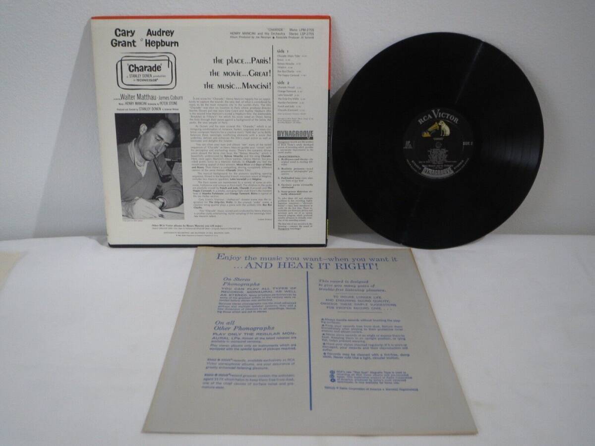 Henry Mancini Charade - バイナル Album LP Record Hollywood Pressing 1963 海外 即決_Henry Mancini Ch 3