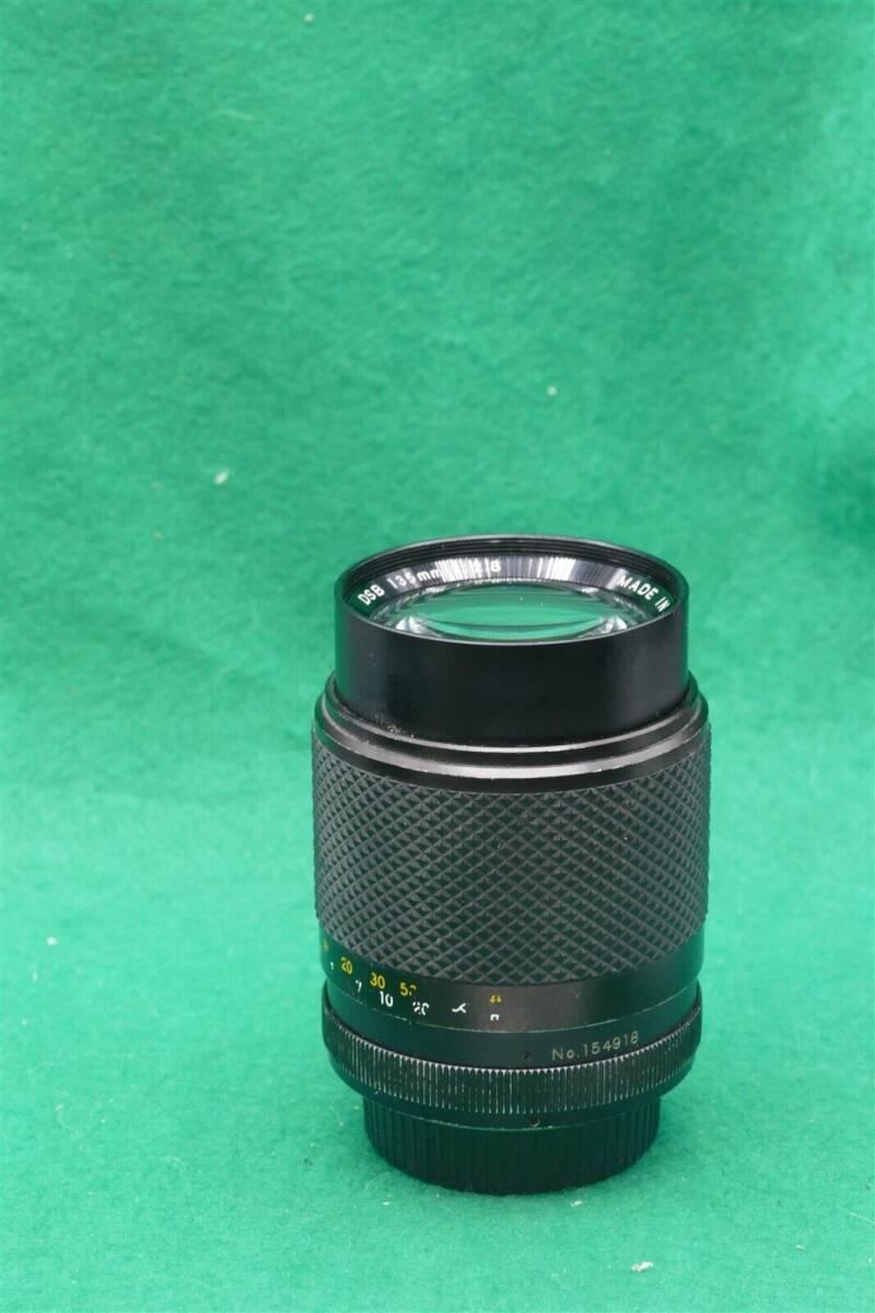 Yashica DSB 135mm f2.8 lens For Contax/ Yashica Mount Manual Focus Cameras 海外 即決_Yashica DSB 135mm 3