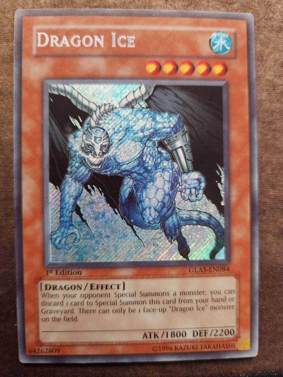 Dragon Ice GLAS-EN084 Secret Rare 1st Edition EX 海外 即決_Dragon Ice GLAS-EN 1