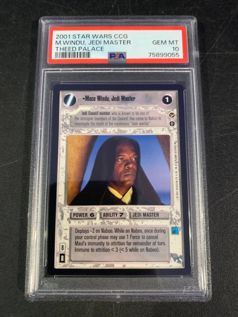 SWCCG Star Wars CCG Mace Windu, Jedi Master AI Theed Palace PSA GEM MINT 10 海外 即決_SWCCG Star Wars CC 1