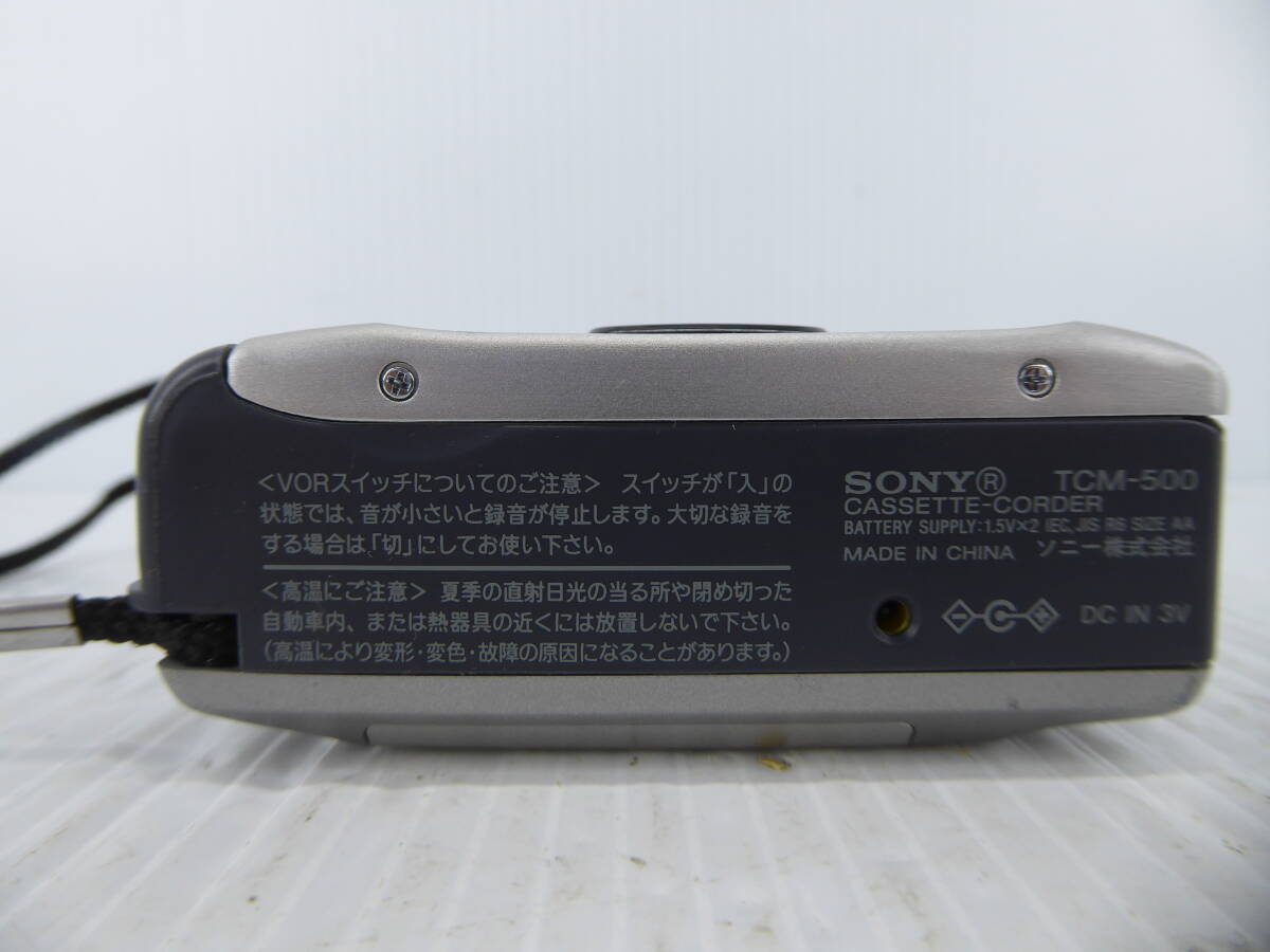 ★☆SONY カセットテープレコーダー TCM-500 通電OKジャンク品☆★の画像6