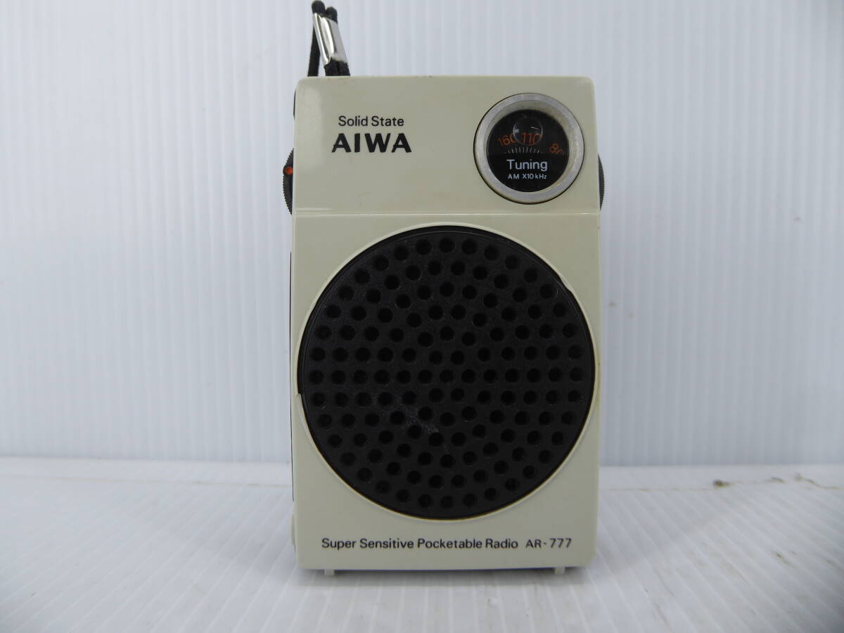 ★☆AIWA AMアンティークコンパクトラジオ AR-777 動作品 オマケ新品電池付き☆★の画像1