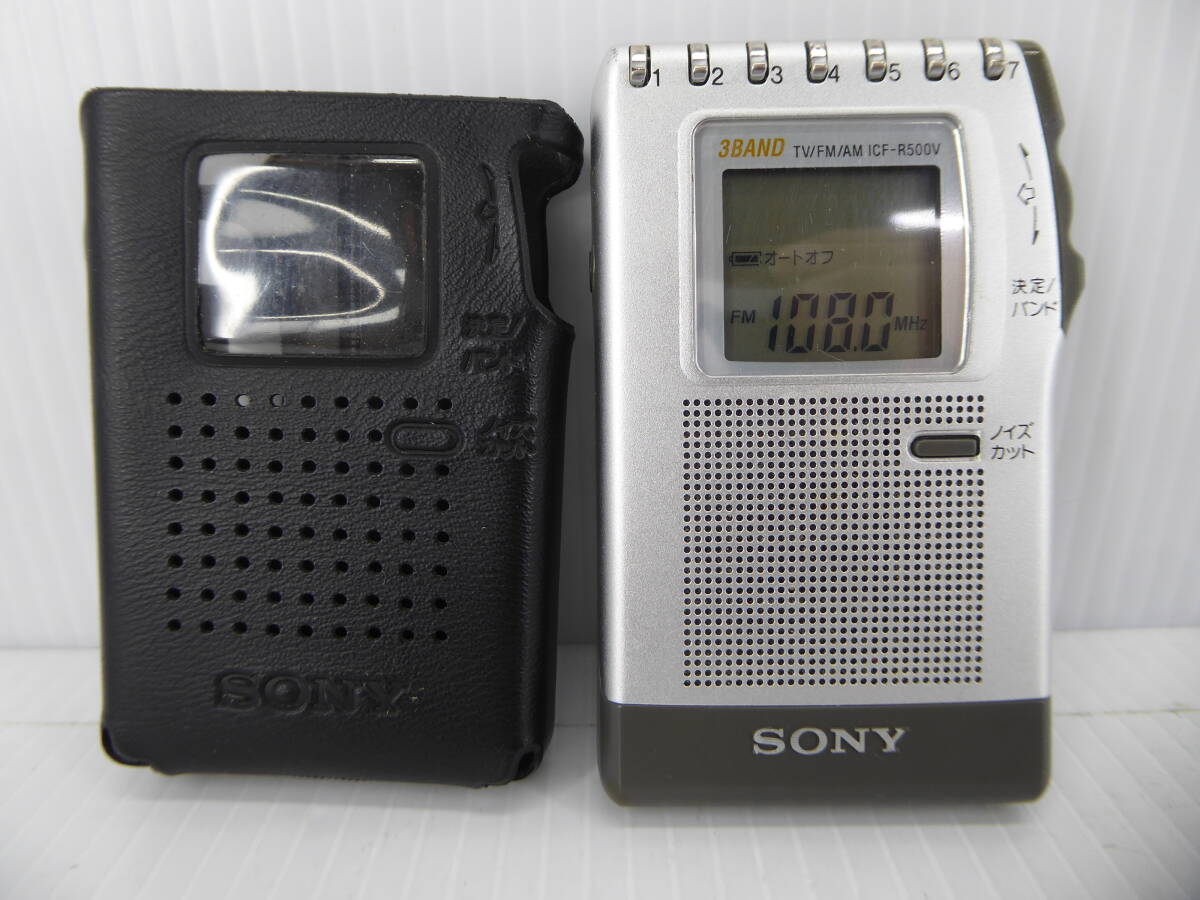 ★☆SONY ワイドFM対応 FM/AMポケットラジオ ICF-R500V 日本製 難あり動作品 オマケ新品電池付き☆★_画像1