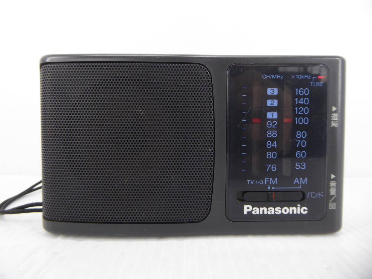 ★☆Panasonic ワイドFM対応 FM/AMコンパクトラジオ RF-U36 日本製 動作品 オマケ新品電池付き☆★_画像1