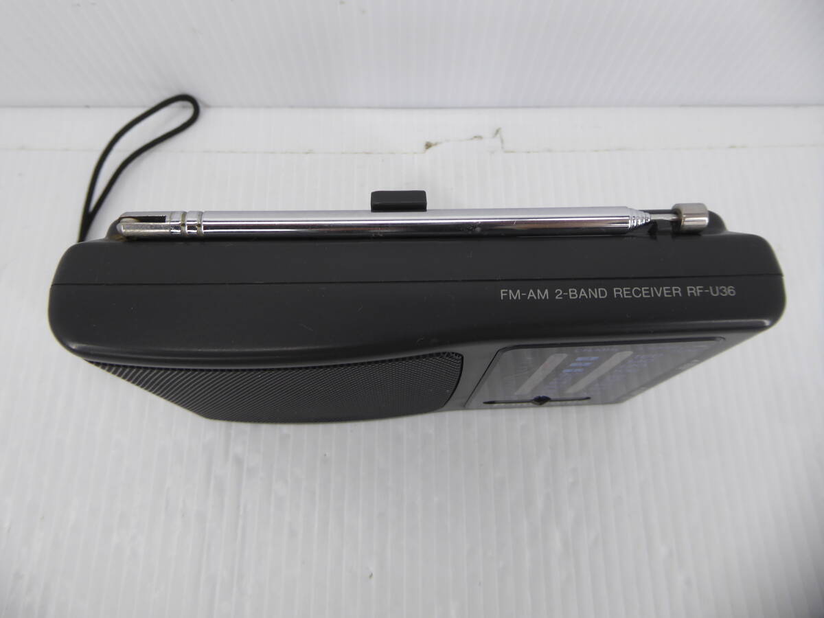 ★☆Panasonic ワイドFM対応 FM/AMコンパクトラジオ RF-U36 日本製 動作品 オマケ新品電池付き☆★_画像2