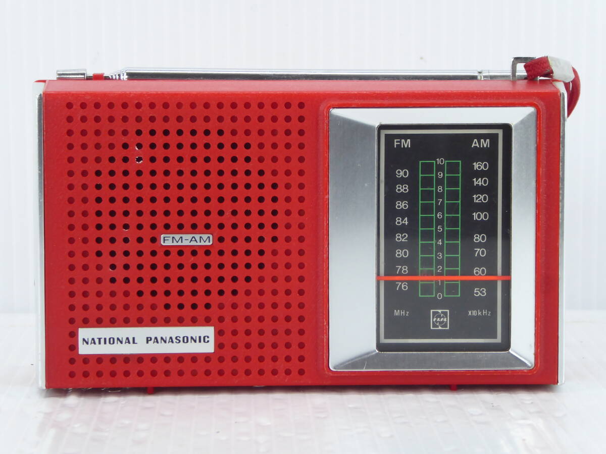 ** National FM/AM транзистор радио RF-541 красный сделано в Японии рабочий товар в подарок новый товар с батарейкой **
