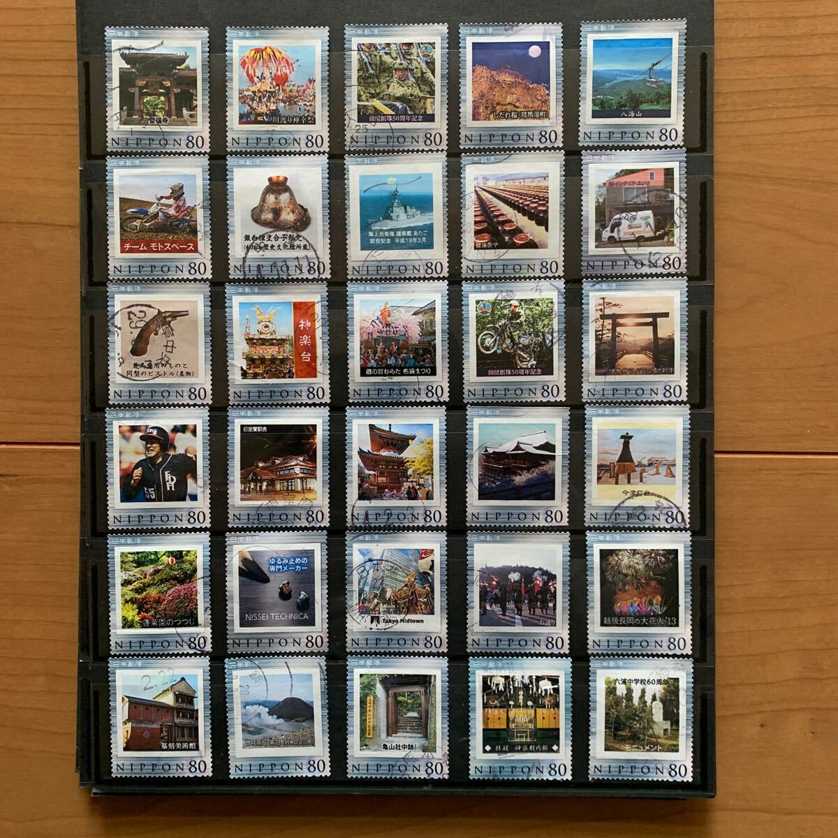 フレーム切手．写真付き切手使用済み 100枚 オフペーパーの画像6