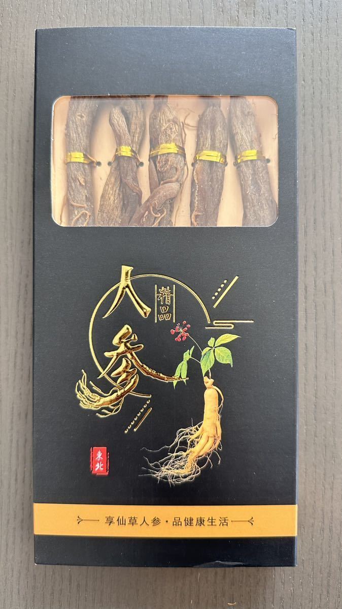 3 коробка!6 год корень Goryeo . три . сырой окружающая среда чернозём . земля культивирование Goryeo морковь с коробкой подарок применение 