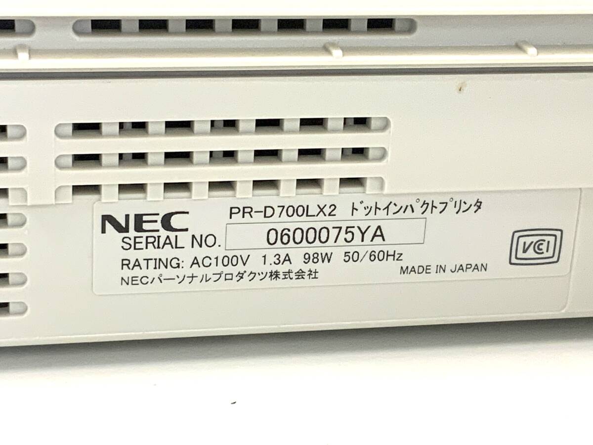 9081 NEC MultiImpact PR-D700LX2 ドットインパクトプリンタ ドットプリンタの画像10