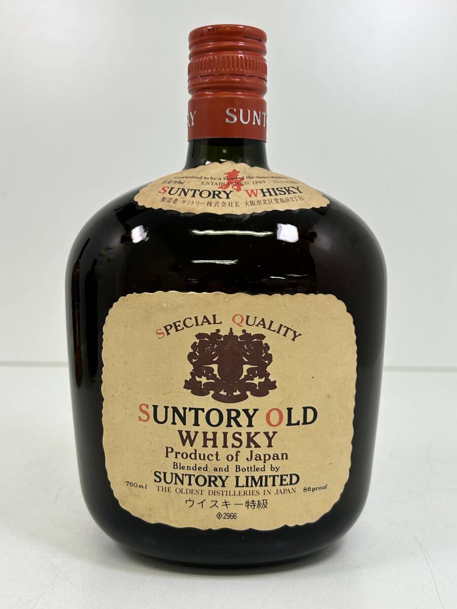 0604-57 0158【1円スタート】 ウイスキー　まとめ売り　シーバスリーガル CHIVAS REGAL 12年 / サントリー SUNTORY オールド　未開栓　古酒