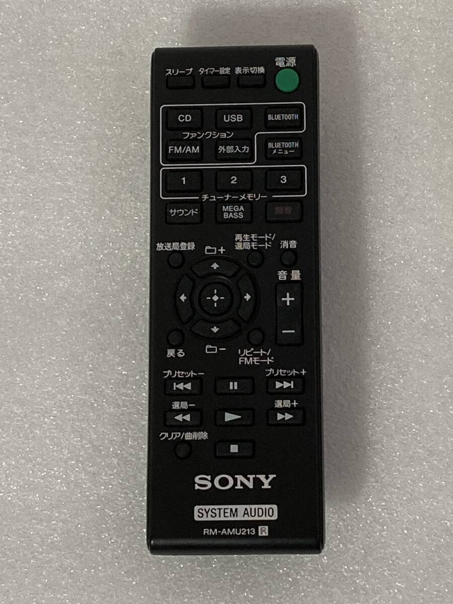 773k★SONY ソニー リモコン RM-AMU213 オーディオ ミニコンポ_画像1