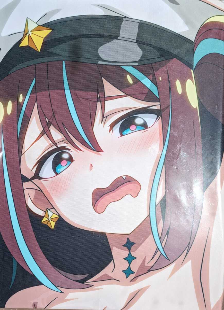 Blue Mage 魔法少女にあこがれて ロコムジカ抱き枕カバー Blue Mage 魔法少女にあこがれて ロコムジカ抱き枕カバー