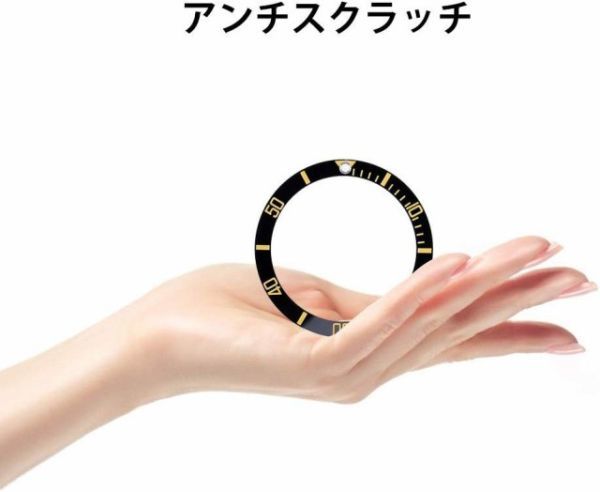 送料無料…ROLEX ロレックス サブマリーナ セラミック ベゼル 腕時計 ダイバーウォッチベゼル インサート (ブラック/ゴールド）社外品の画像6