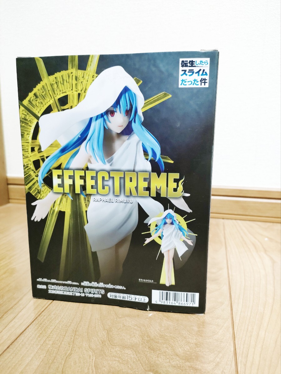 転生したらスライムだった件 EFFECTREME RAPHAEL RIMURU(リムル=テンペスト) フィギュア 転スラ 未開封新品_画像3