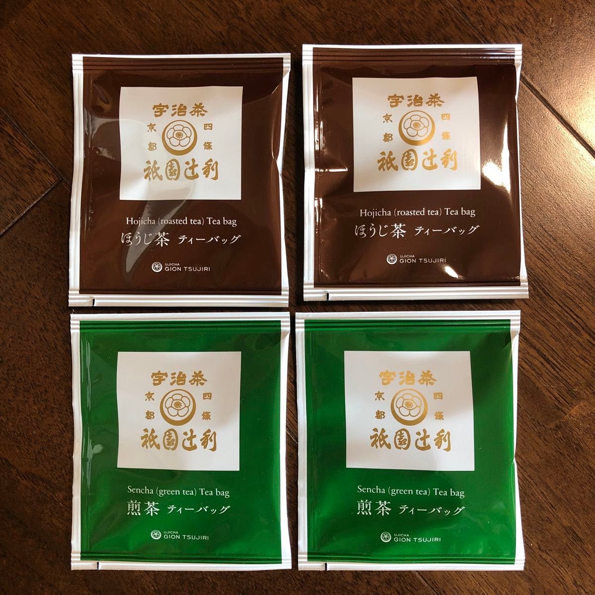 祇園辻利 宇治茶 緑茶 煎茶ティーバッグ×2 ほうじ茶ティーバッグ ×2