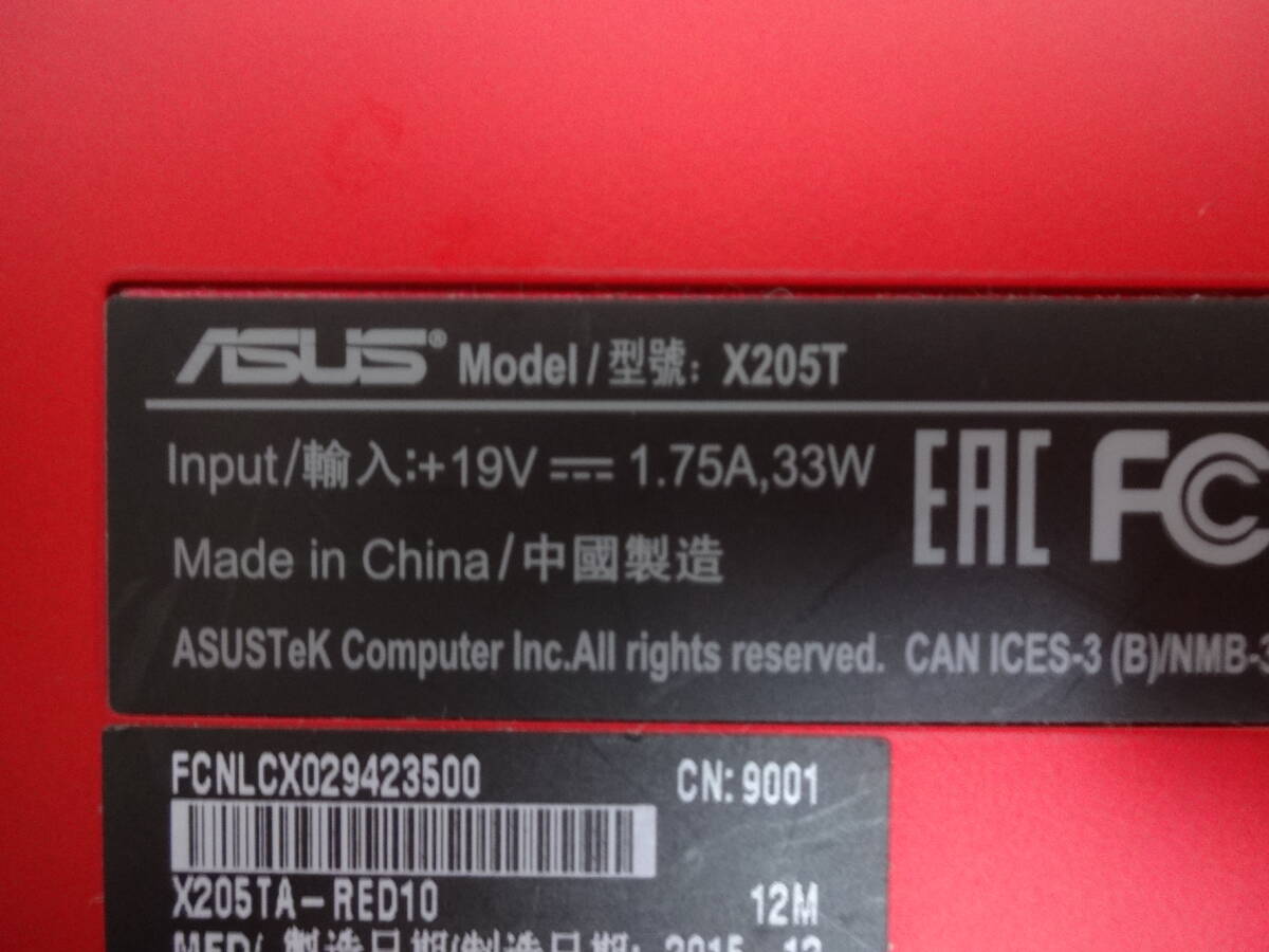 [元箱発送] 1円～ Asus ノートPC X205TA_画像3