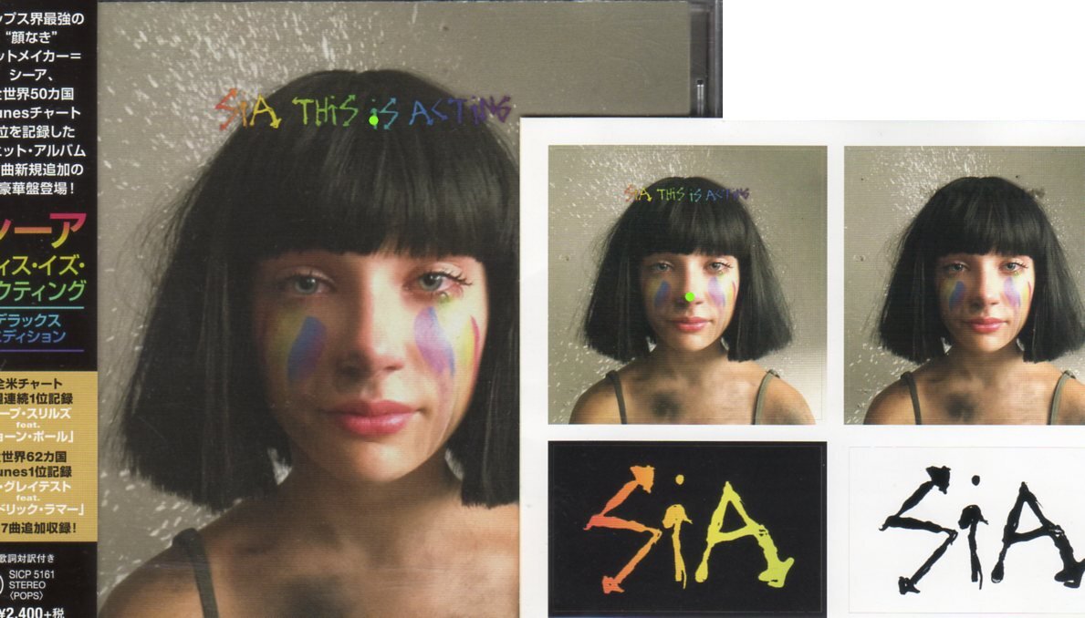 国内盤 THIS IS ACTING DELUXE EDITION SIA シーア ディス イズ アクティング unstoppable chandelier rihanna music pink beyonce afsheen_画像1