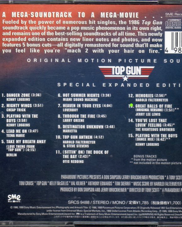 SPECIAL EXPANDED EDITION domestic record records out of production TOP GUN ORIGINAL MOTION PICTURE SOUNDTRACK movie top gun soundtrack Tom cruise 