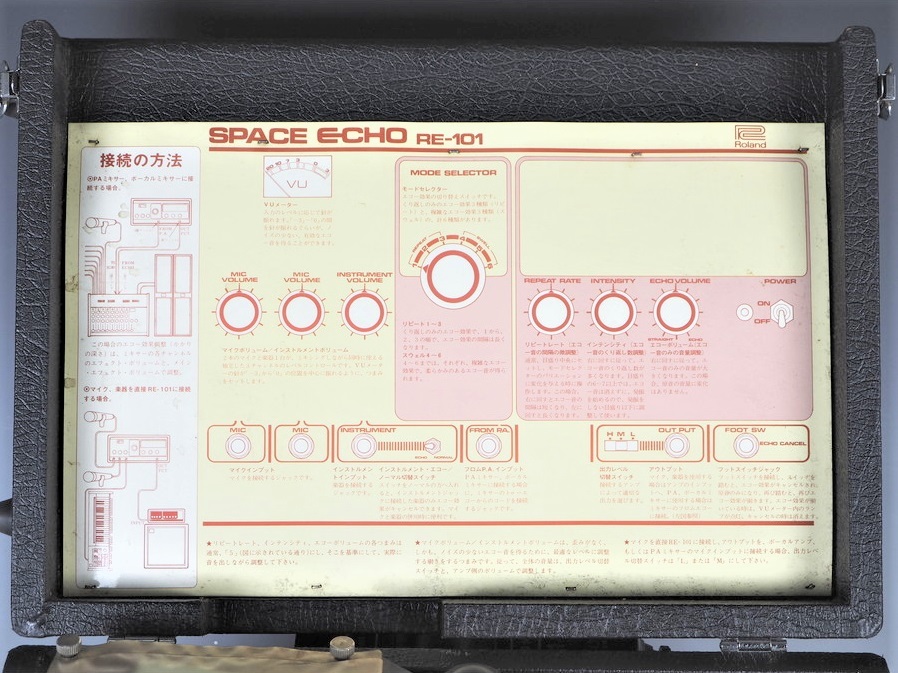  редкий исправно работающий товар Roland RE-101 Roland Space лента eko -SPACE ECHO RE 101 сделано в Японии осмотр )RE-150 RE-201 RE-301 DC SRE RV