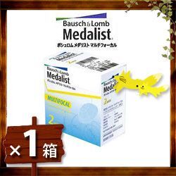  Medalist multi Focal 2 box set . close both for type clear Contact 2week contact lens 2 we kboshu rom 40 Point 