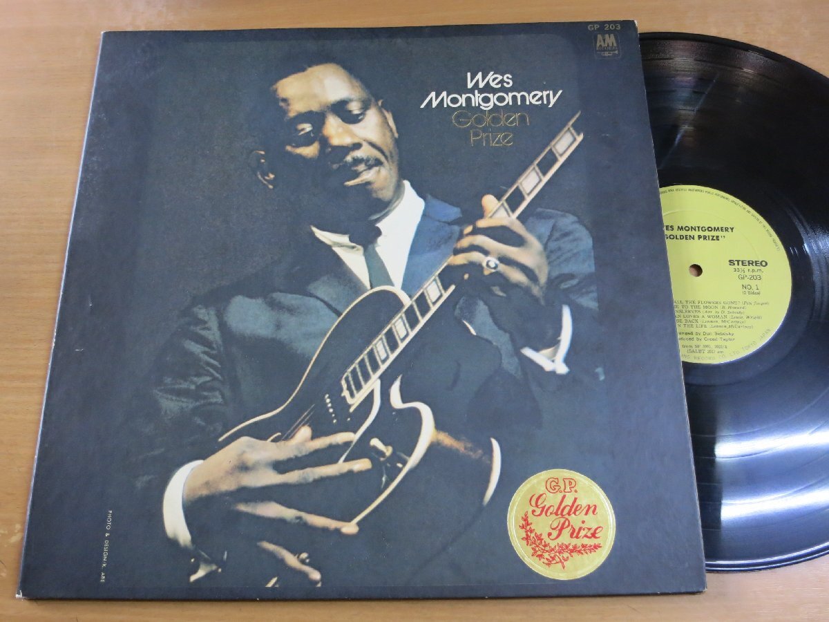 LP1147／WES MONTGOMERY ウェスモンゴメリー：ゴールデンプライズ._画像1