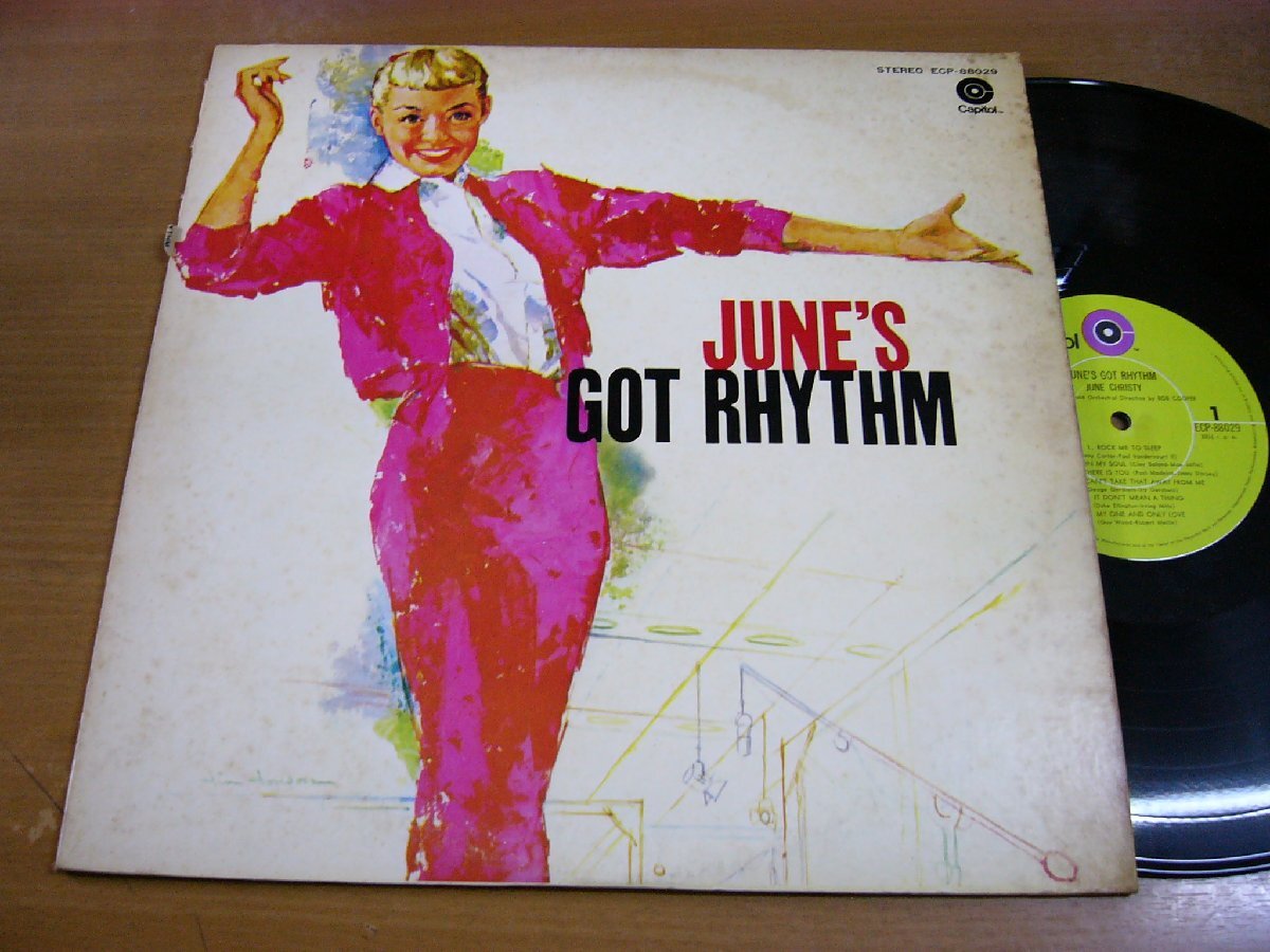LP0148／JUNE CHRISTY ジューンクリスティ：JUNE'S GOT RHYTHM ジューン・ガット・リズム.の画像1
