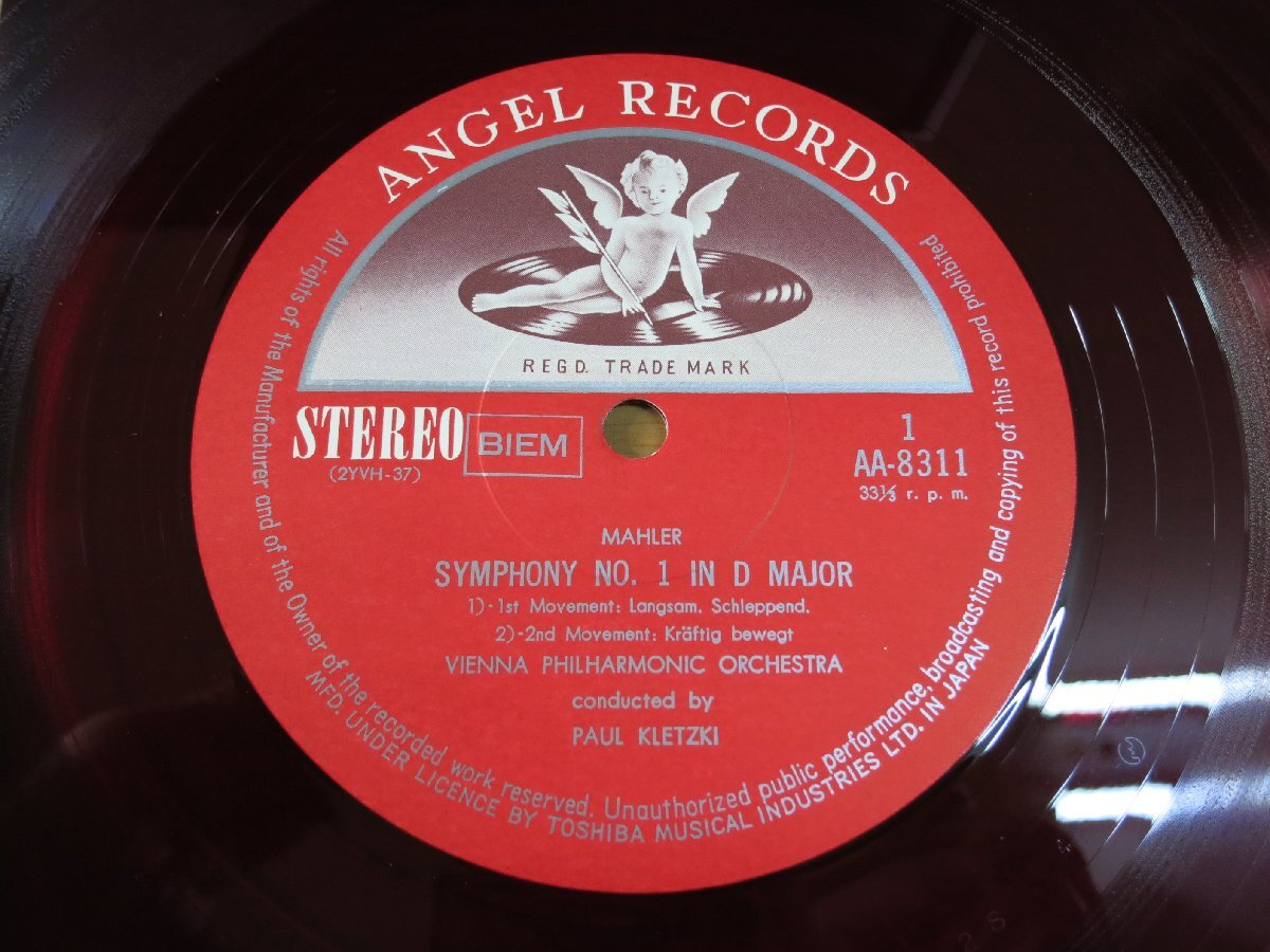 LP1341／【赤盤】クレツキー：マーラー 交響曲第1番「巨人」.の画像2